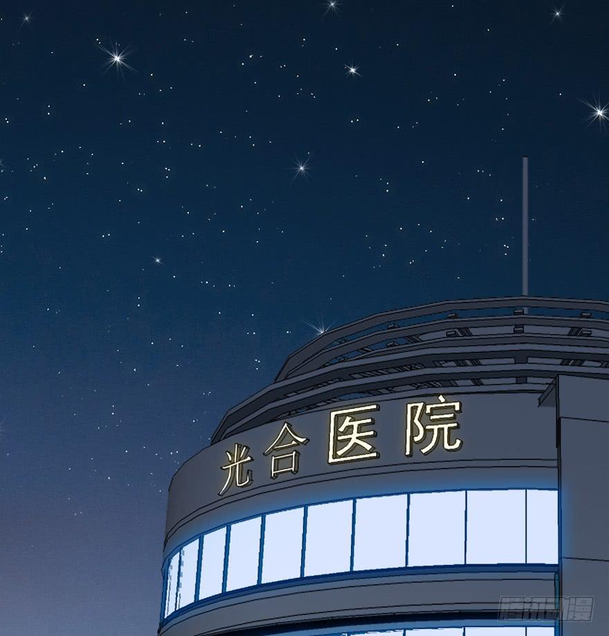 32.冤家路窄-第33话