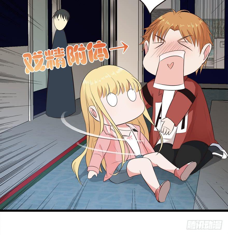 32.冤家路窄-第33话