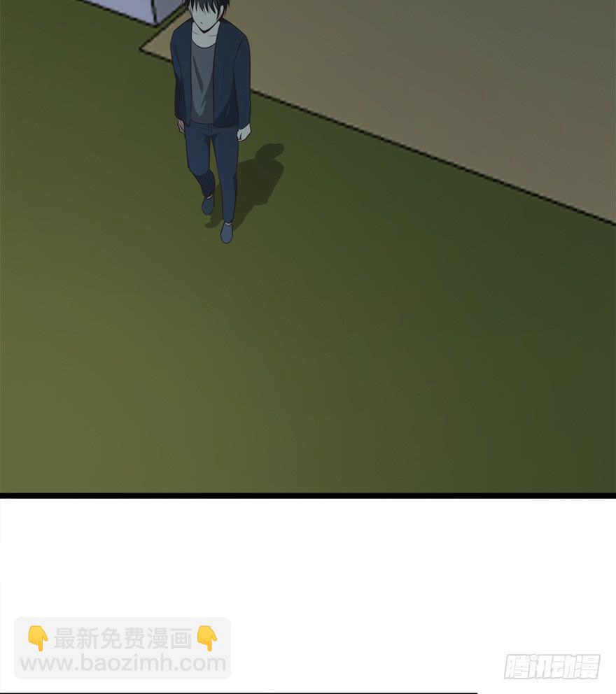 32.冤家路窄-第33话