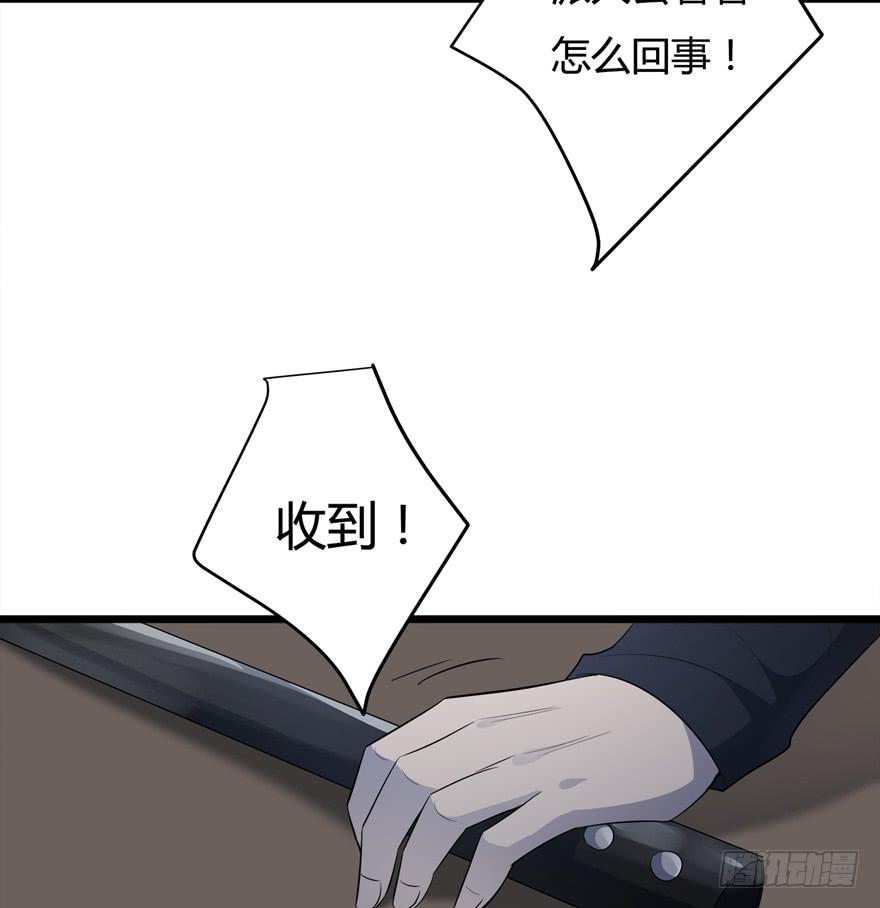 36.星野快跑！-第37话