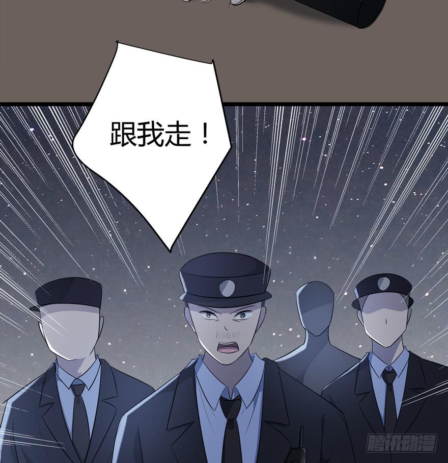 36.星野快跑！-第37话