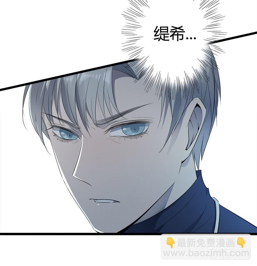 36.星野快跑！-第37话