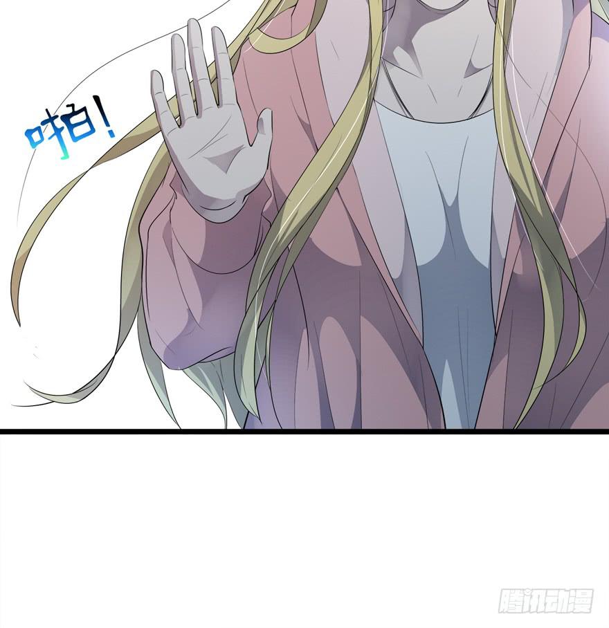 36.星野快跑！-第37话