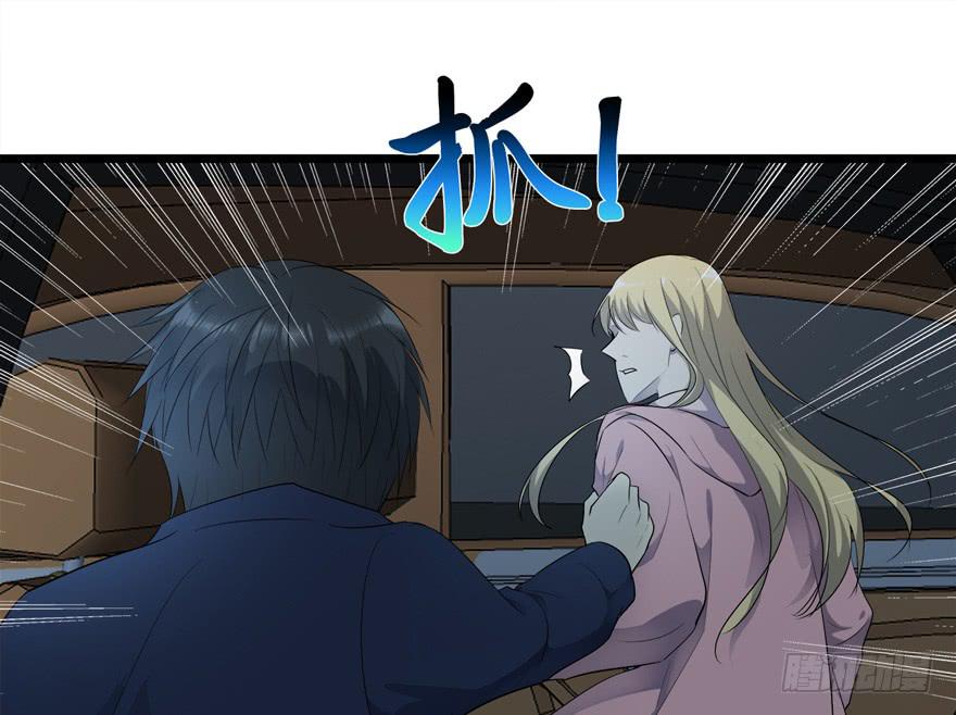 36.星野快跑！-第37话