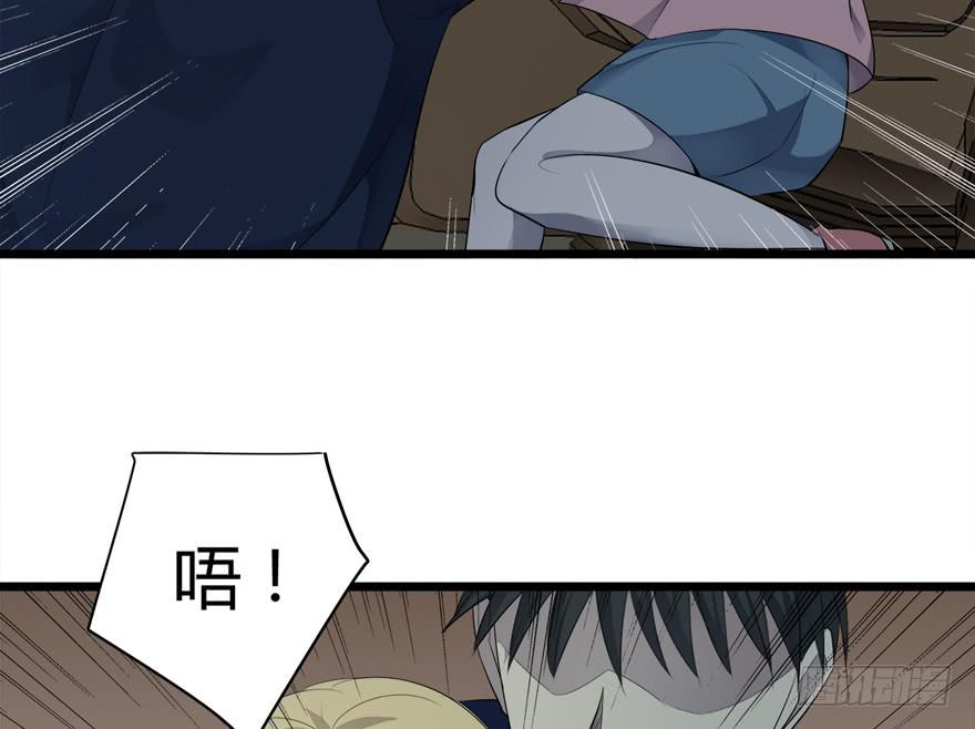 36.星野快跑！-第37话