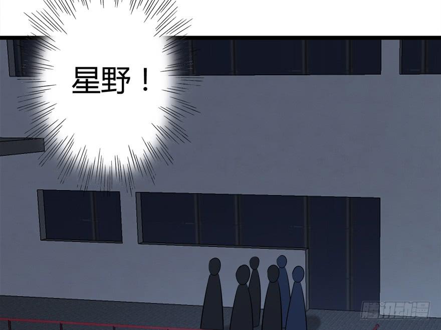 36.星野快跑！-第37话