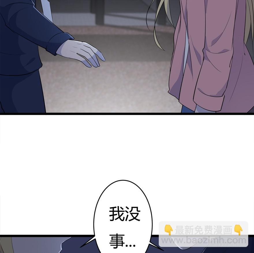 40.终局(1/2)-第41话