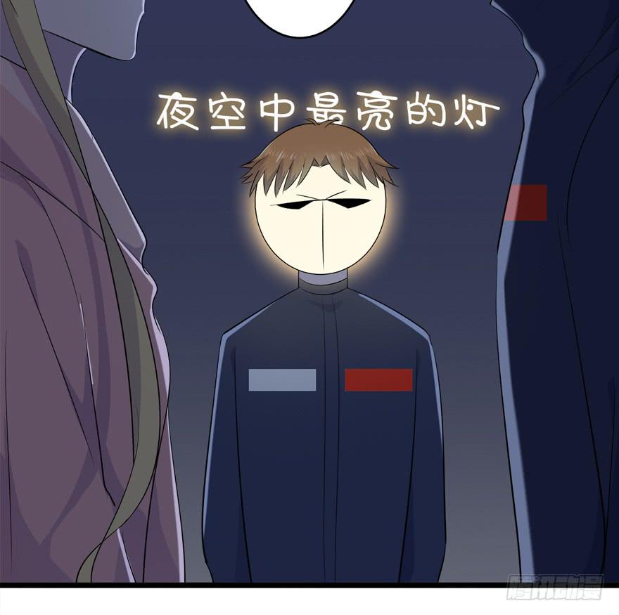 40.终局(1/2)-第41话