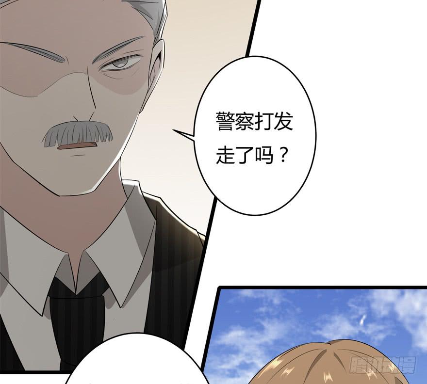 40.终局(1/2)-第41话