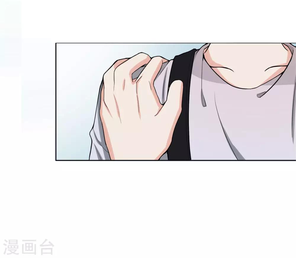 第4话 干妈的目的-第5话