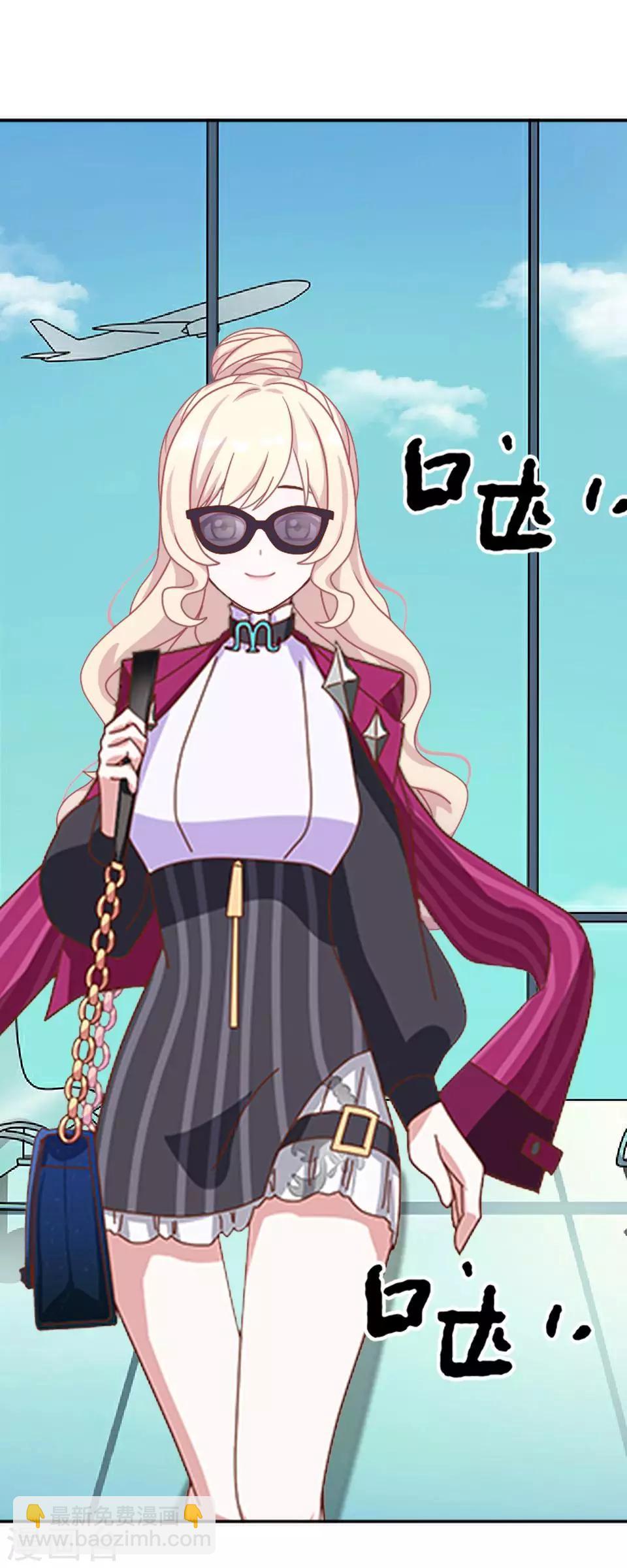 第1话 差异的人生-第1话