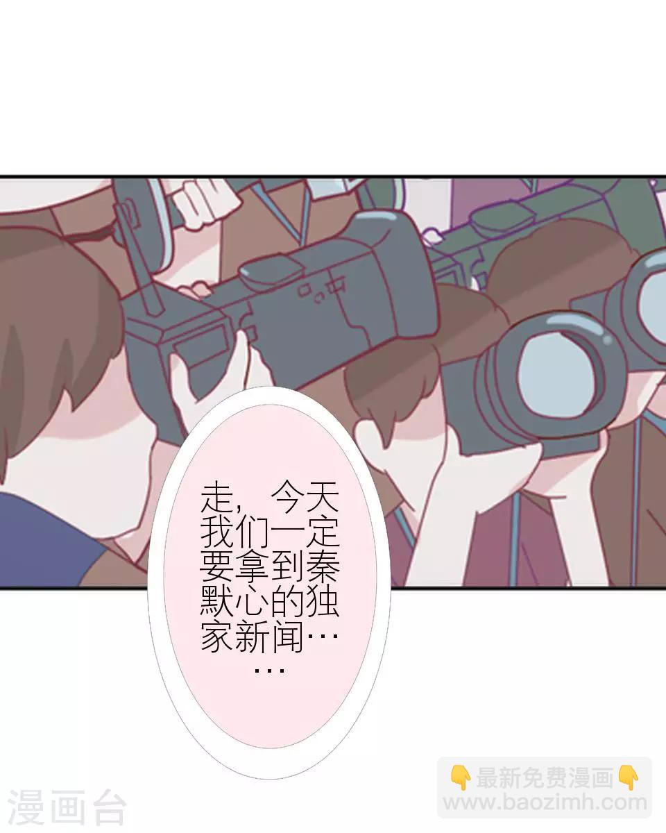 第1话 差异的人生-第1话