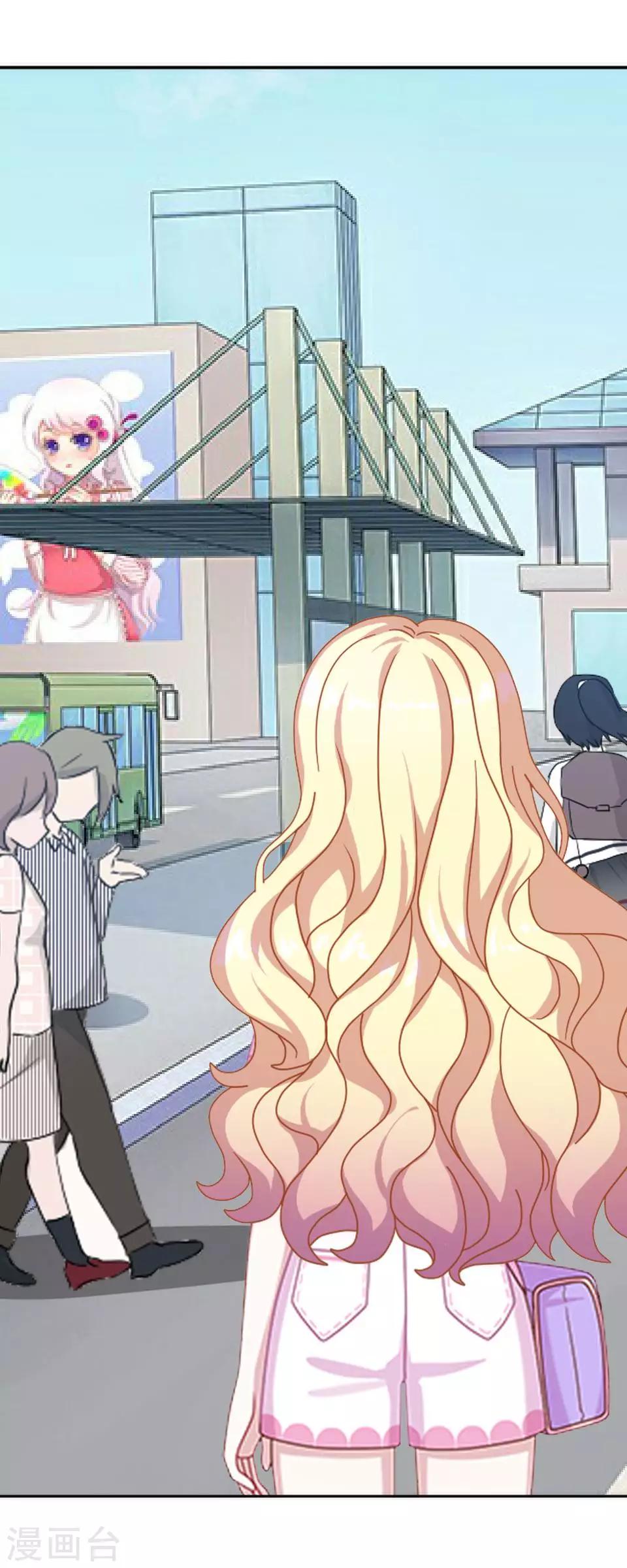 第13话 跟我走(1/2)-第13话