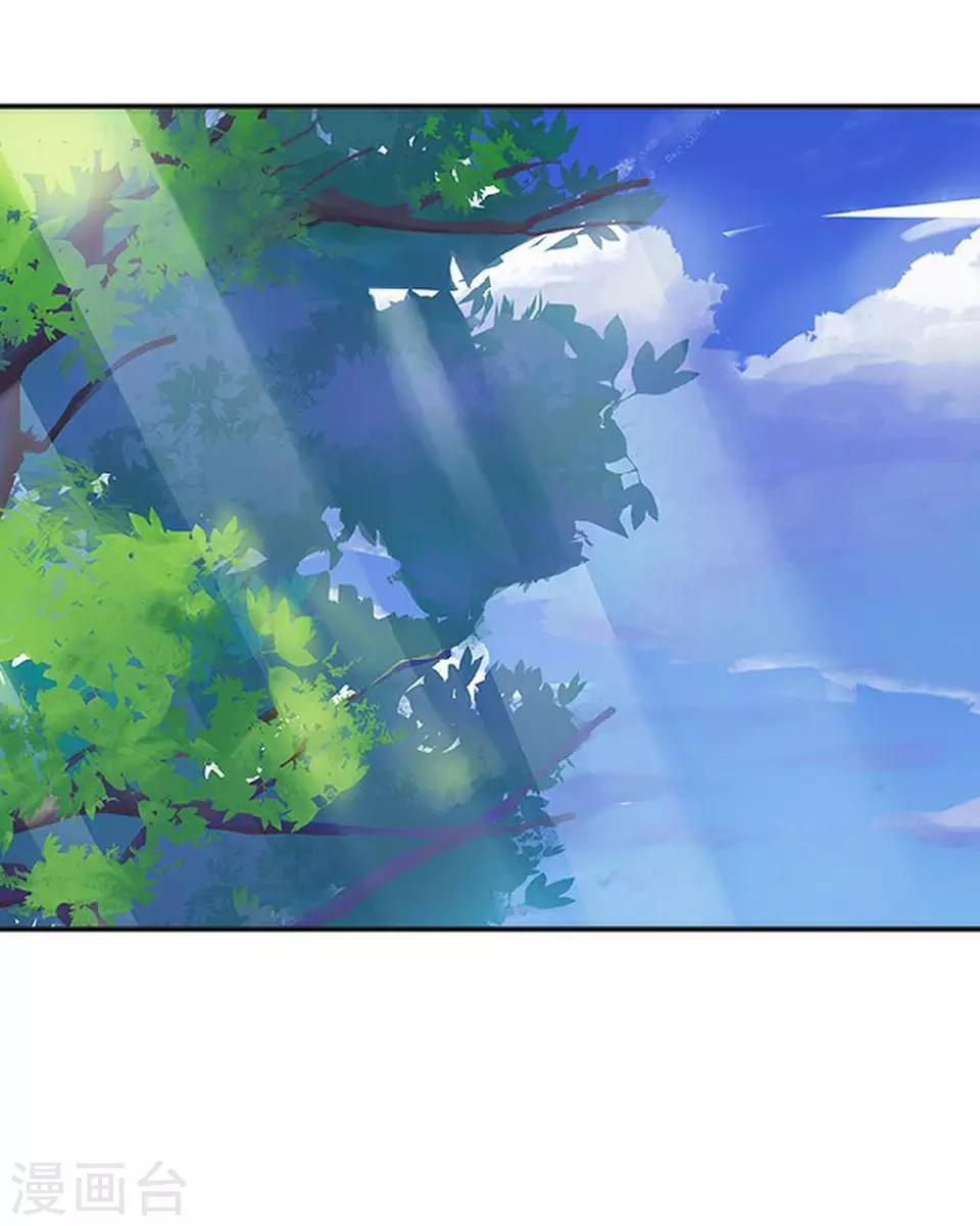 第13话 跟我走(1/2)-第13话