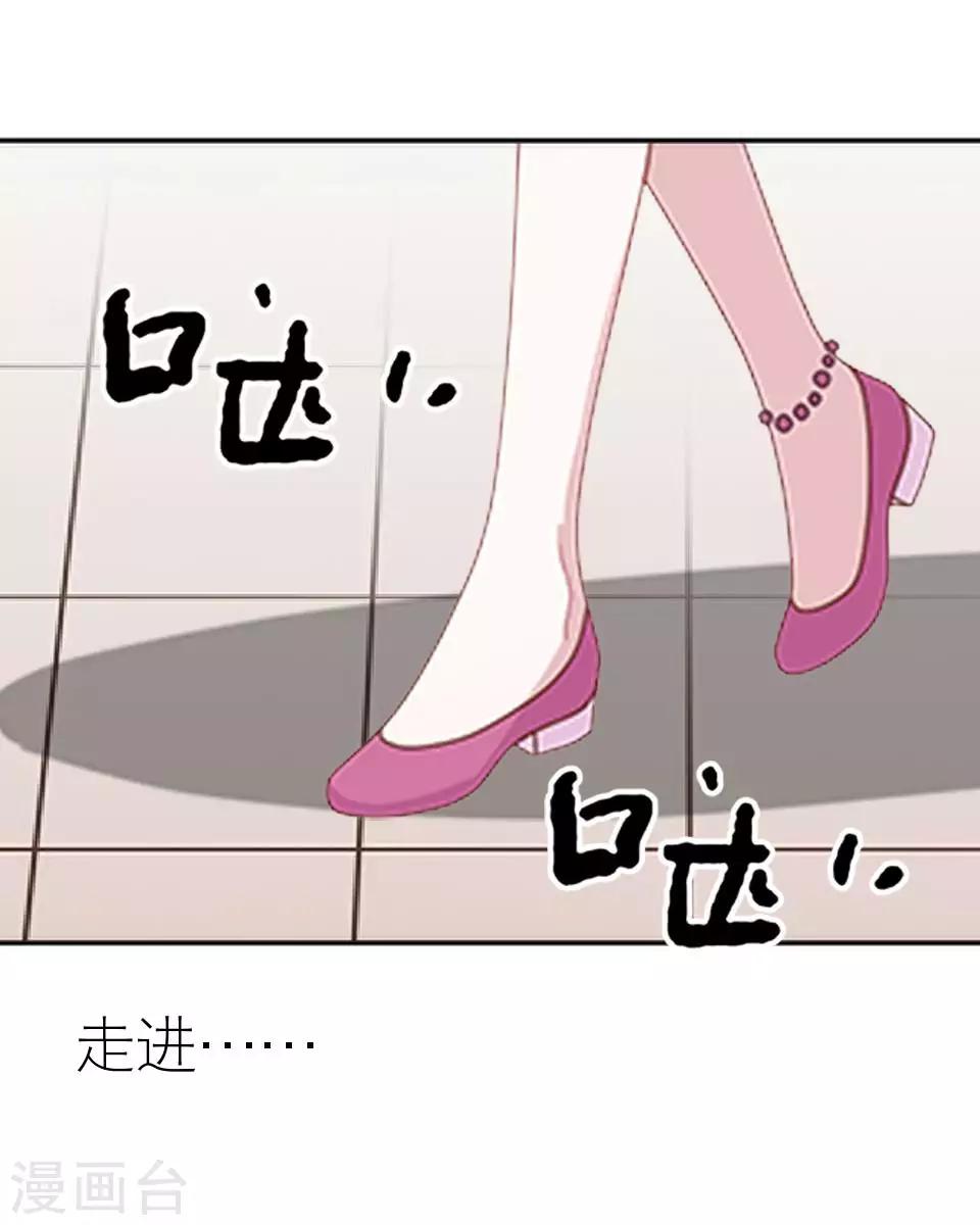 第15话 这只是个开始(1/2)-第15话