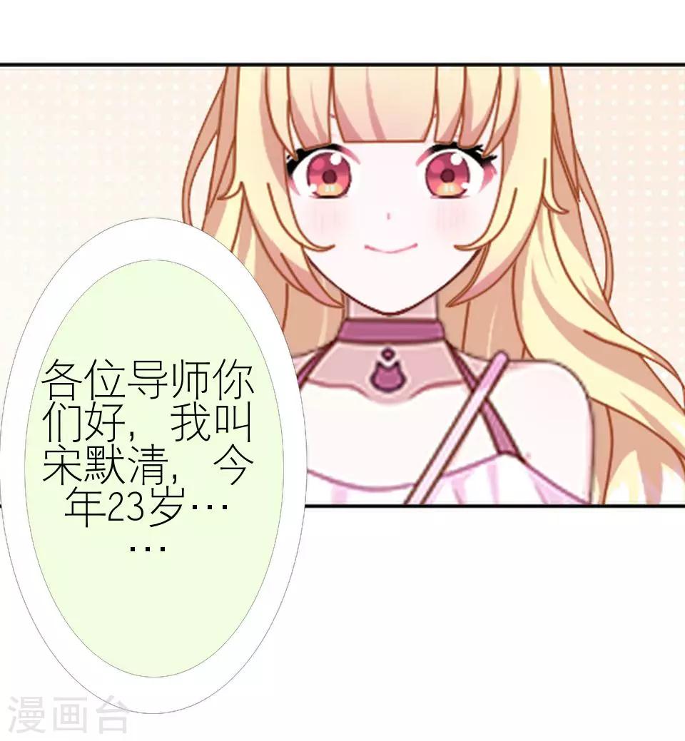 第15话 这只是个开始(1/2)-第15话