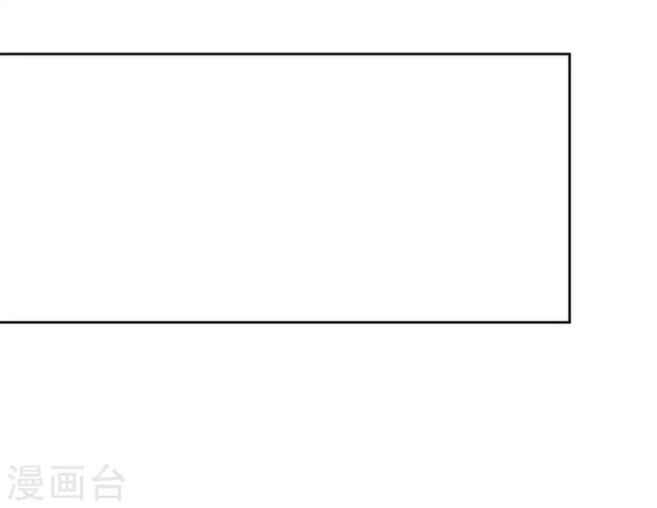 第15话 这只是个开始(1/2)-第15话