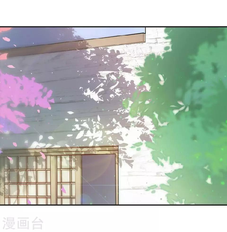 第15话 这只是个开始(1/2)-第15话