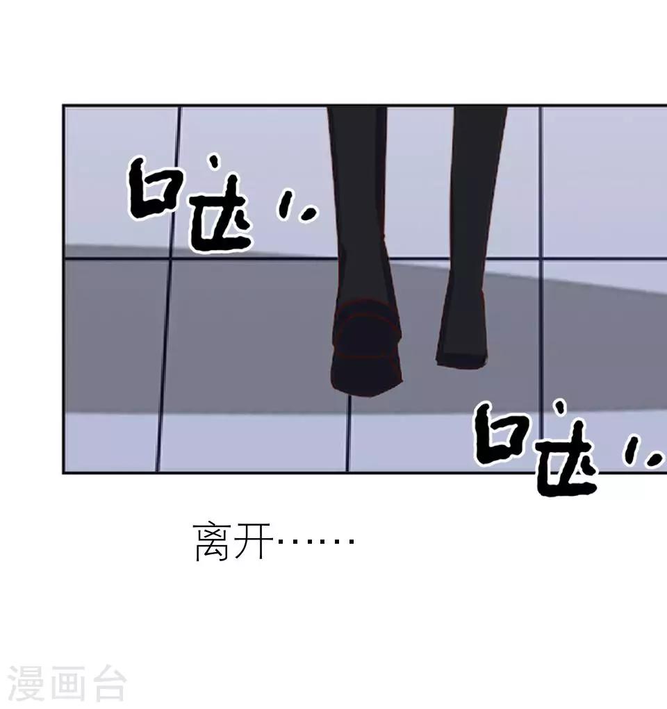 第15话 这只是个开始(1/2)-第15话