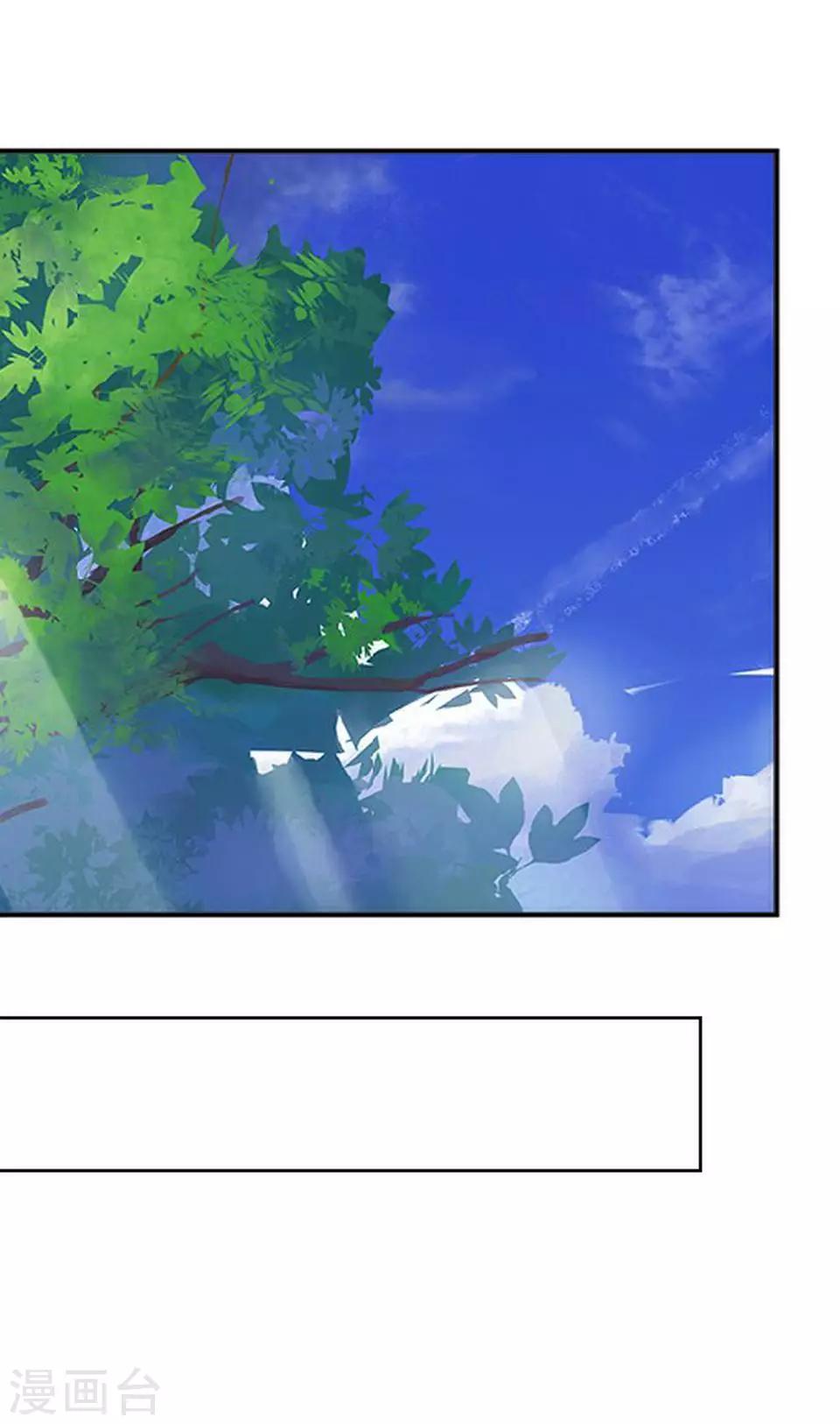 第15话 这只是个开始(1/2)-第15话