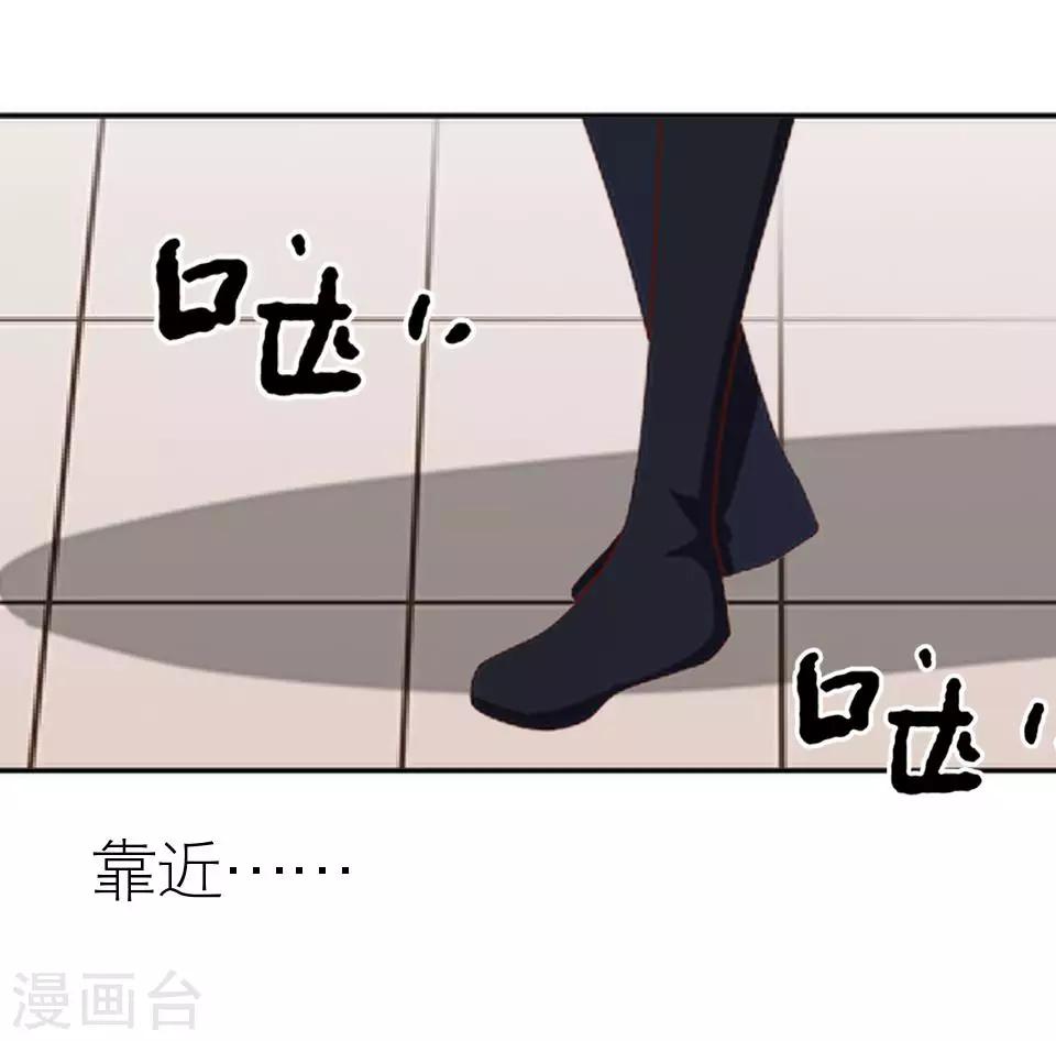 第15话 这只是个开始(1/2)-第15话