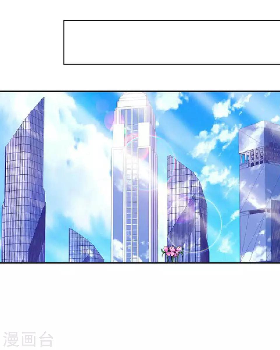 第15话 这只是个开始(1/2)-第15话