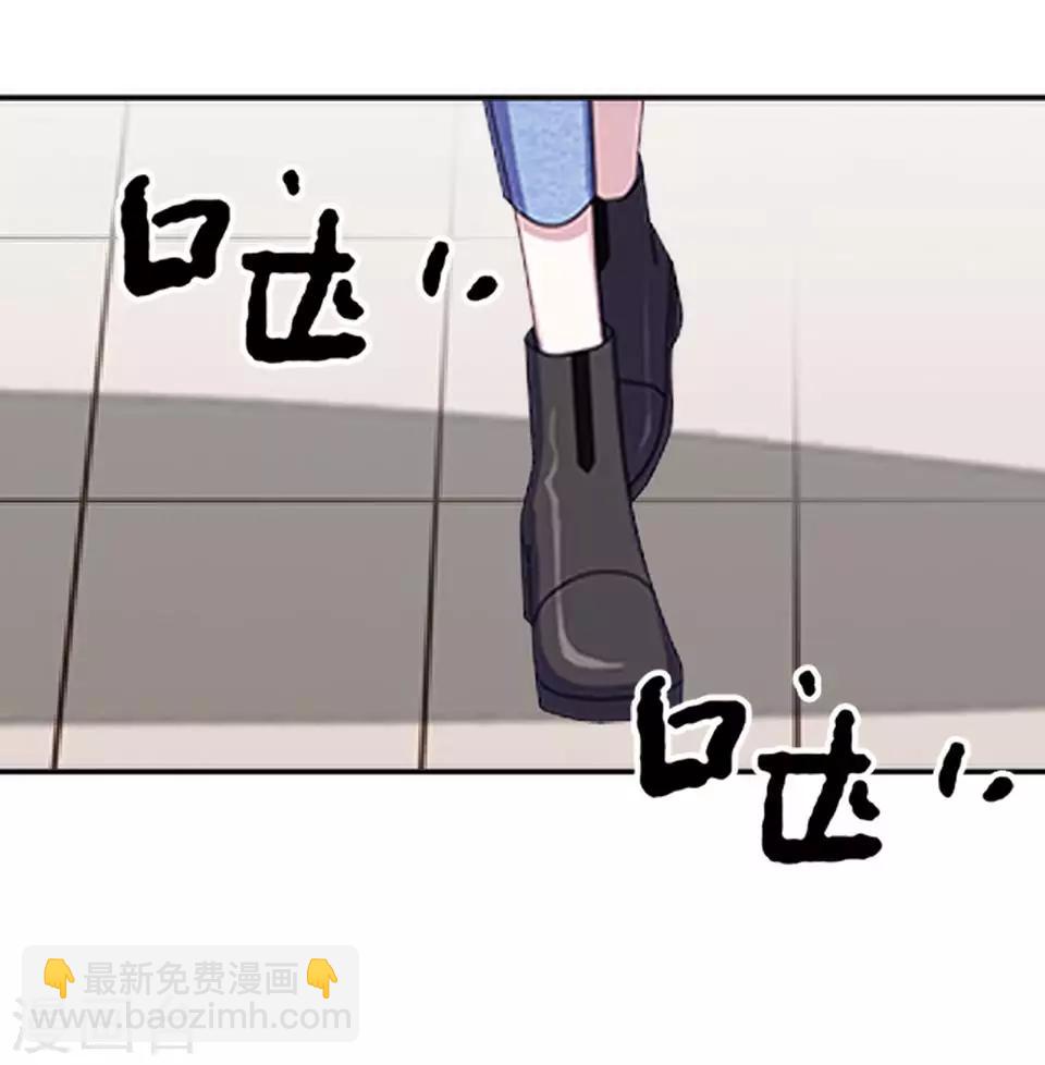 第17话 凭什么呀-第17话