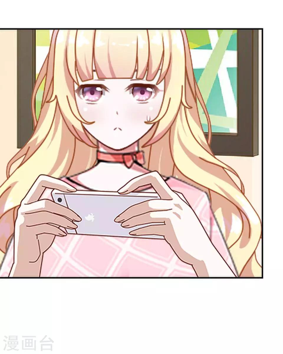 第19话 金属奖颁奖典礼(1/2)-第19话