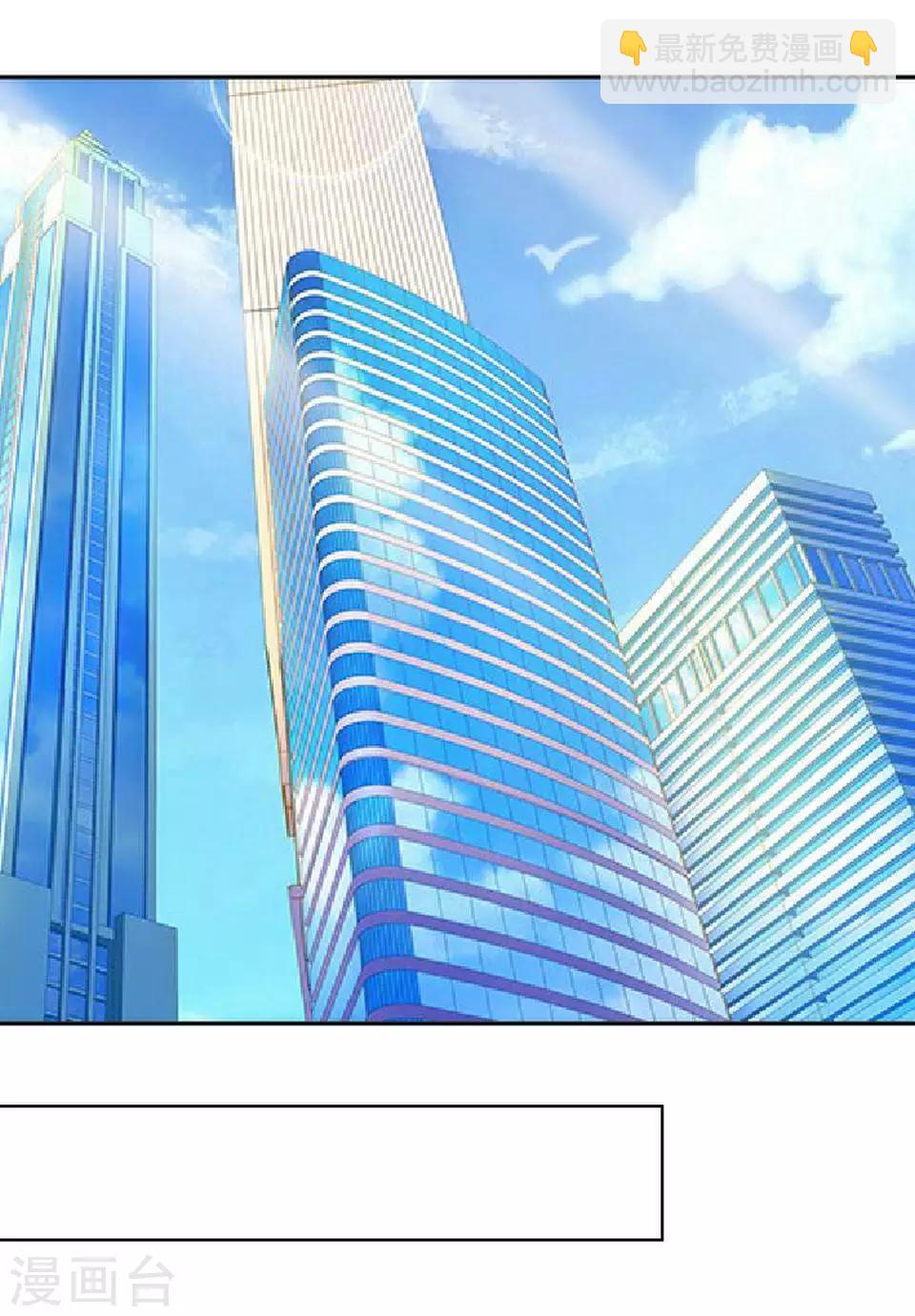 第19话 金属奖颁奖典礼(1/2)-第19话