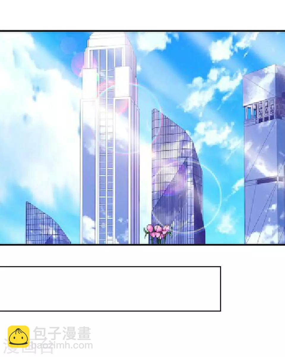 第21话 你敢打我(1/2)-第21话