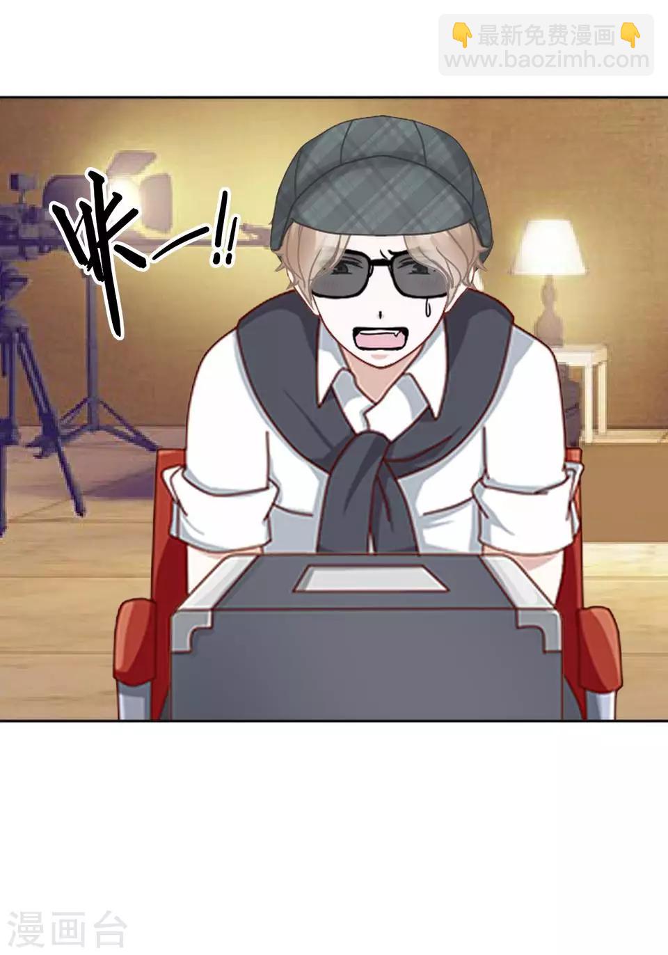 第21话 你敢打我(1/2)-第21话