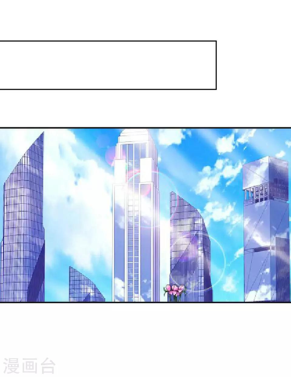 第23话 你才是幕后那个人(1/2)-第23话