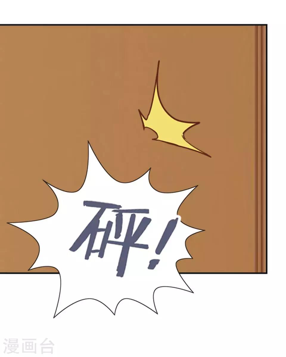 第25话 终于见面了(1/2)-第25话