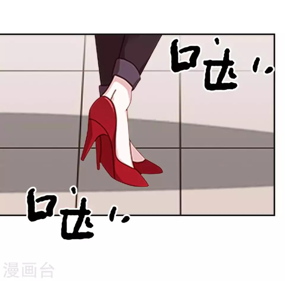 第25话 终于见面了(1/2)-第25话