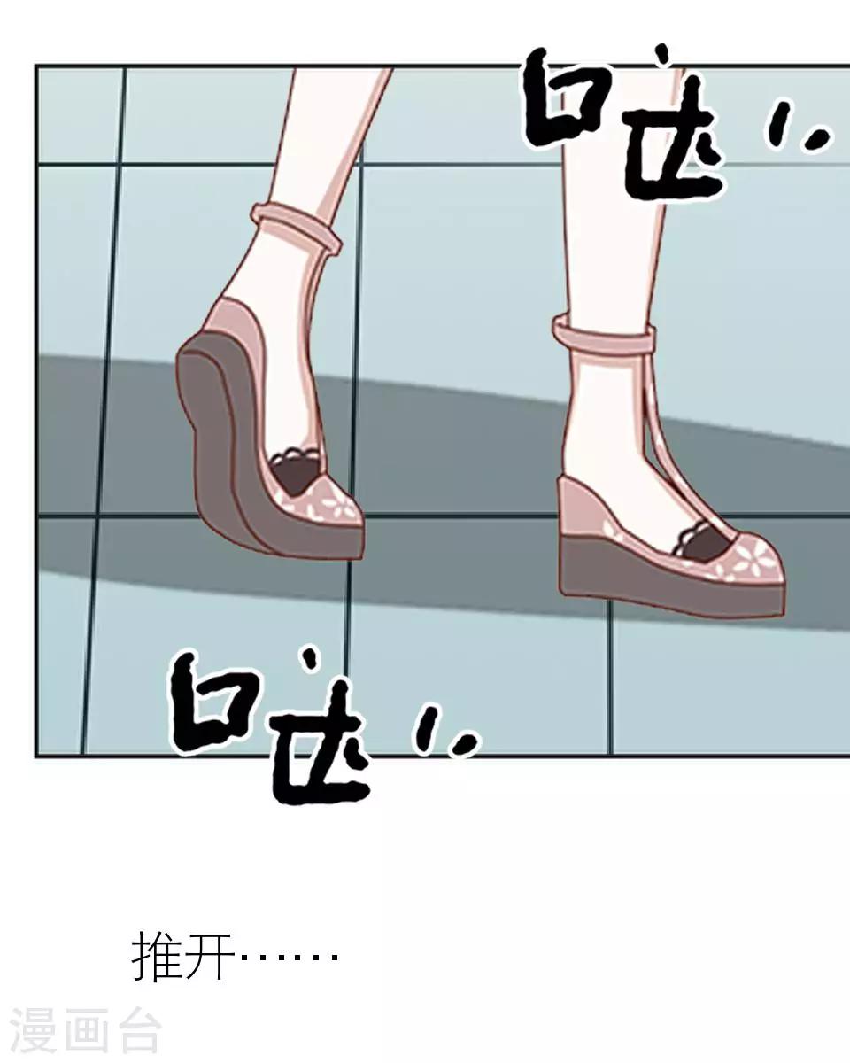 第25话 终于见面了(1/2)-第25话