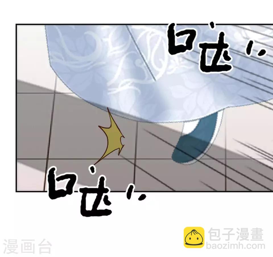 第31话 为什么还是受伤(1/2)-第31话