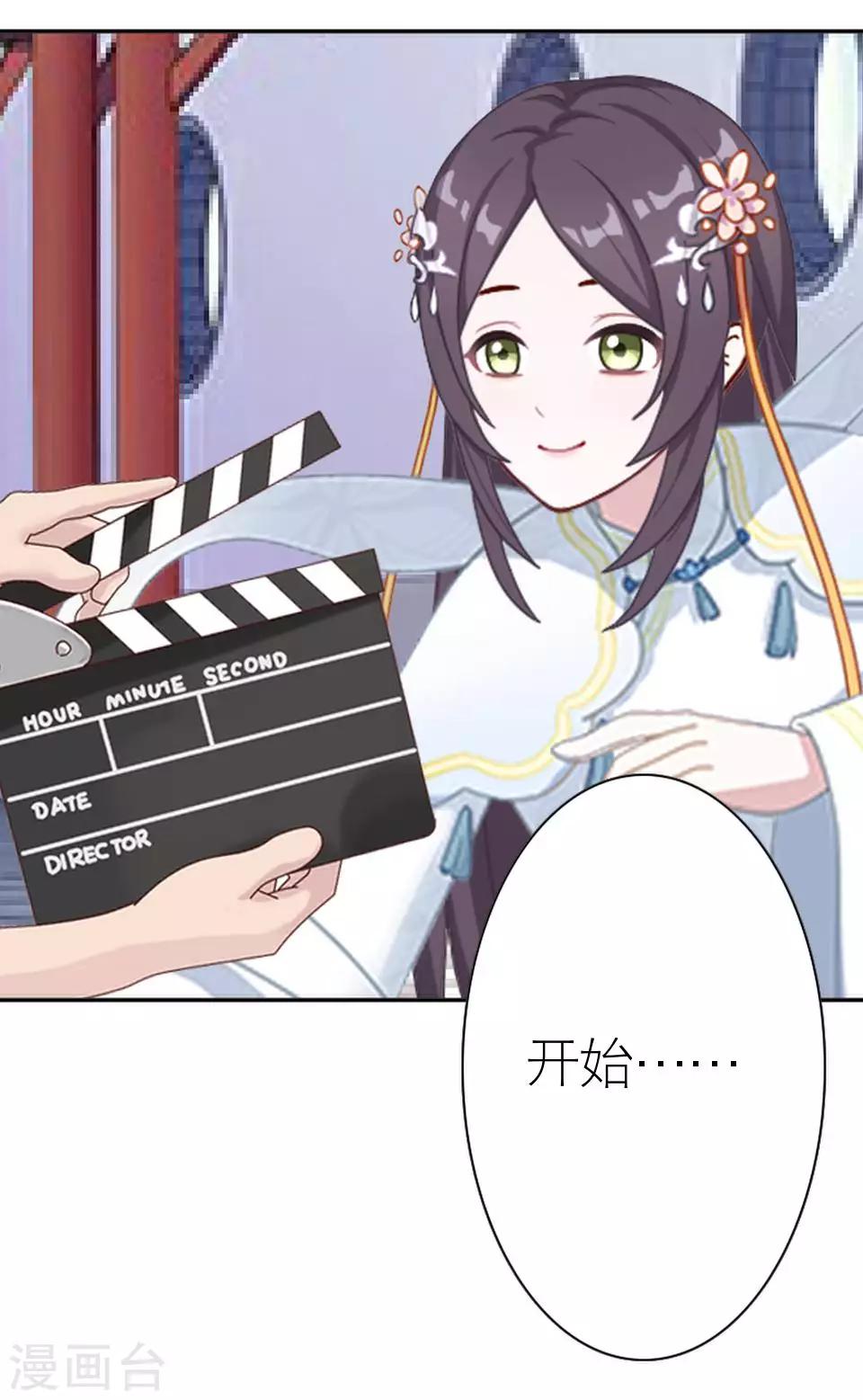 第31话 为什么还是受伤(1/2)-第31话