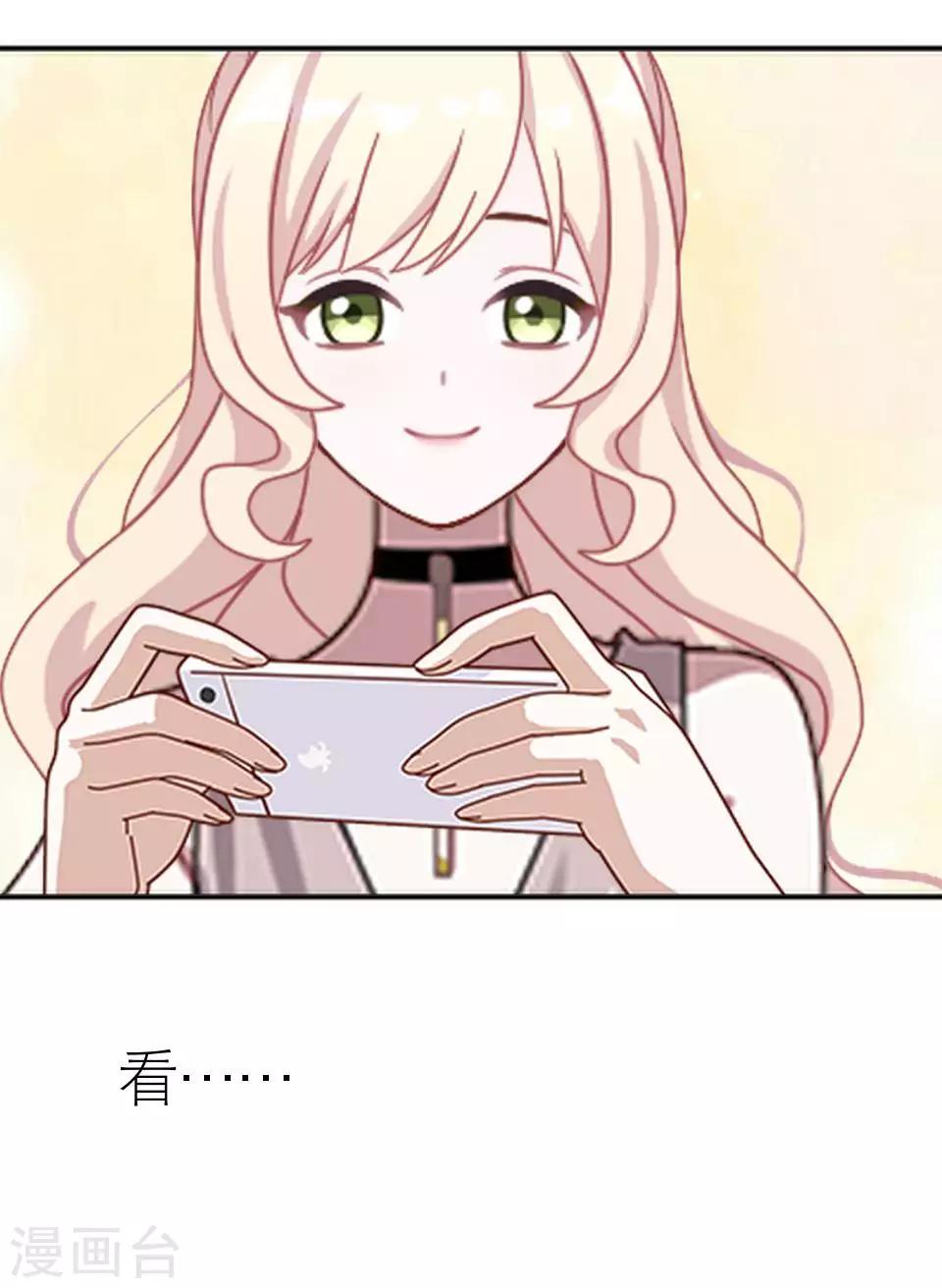 第5话 争执-第5话