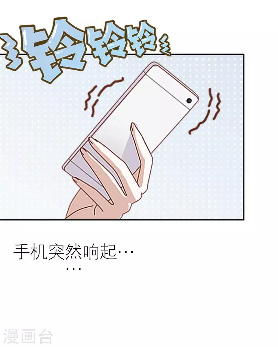 第5话 争执-第5话