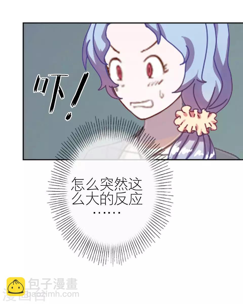 第5话 争执-第5话