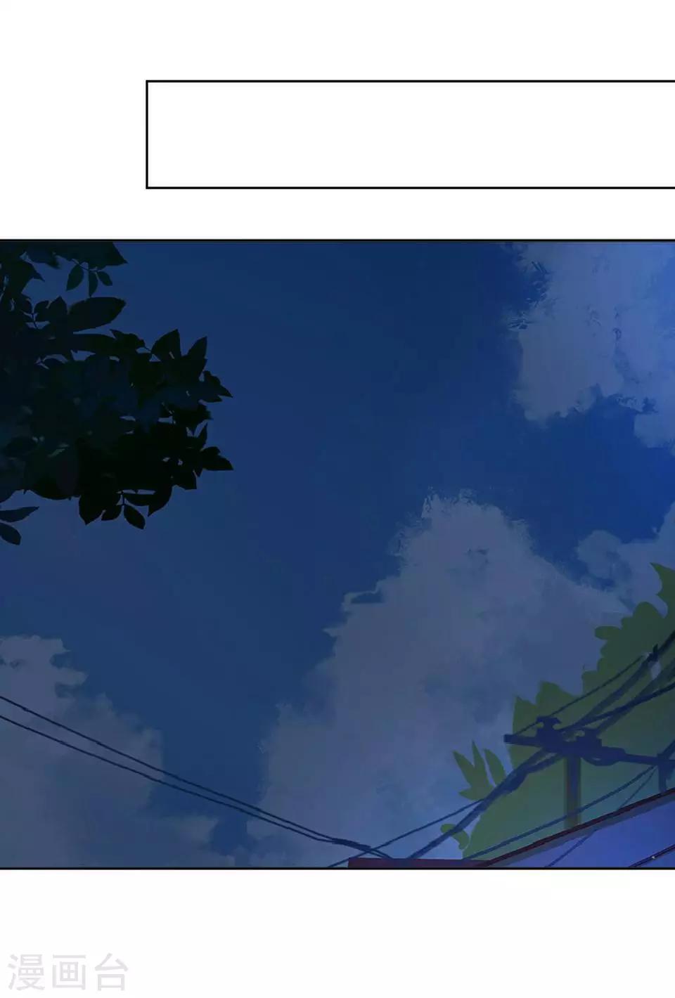 第5话 争执-第5话