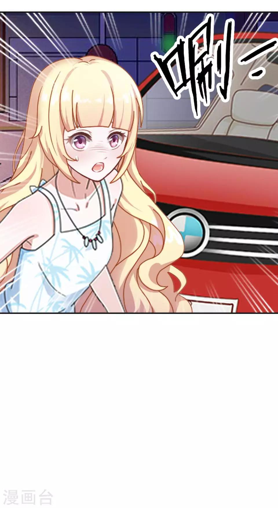 第5话 争执-第5话