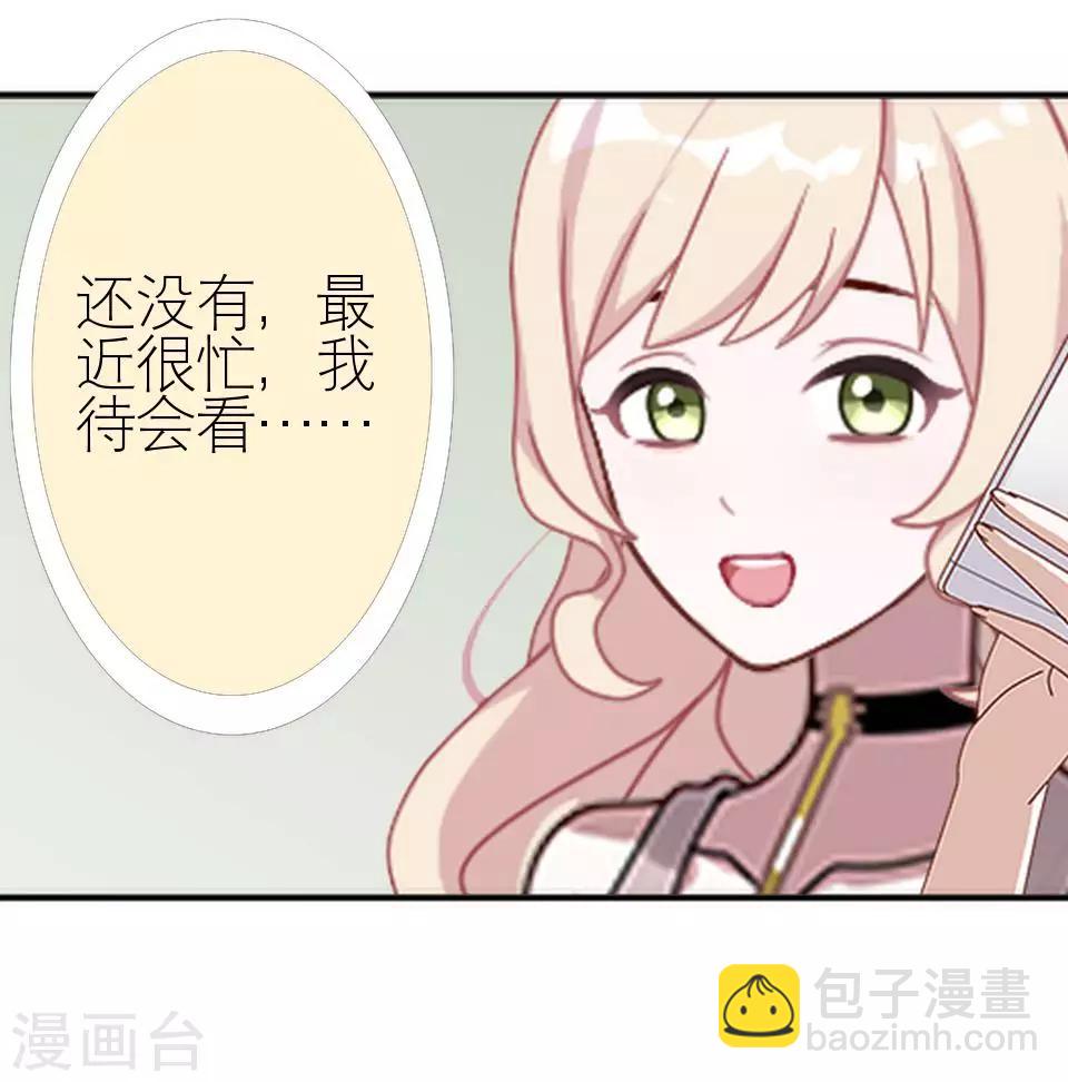 第5话 争执-第5话