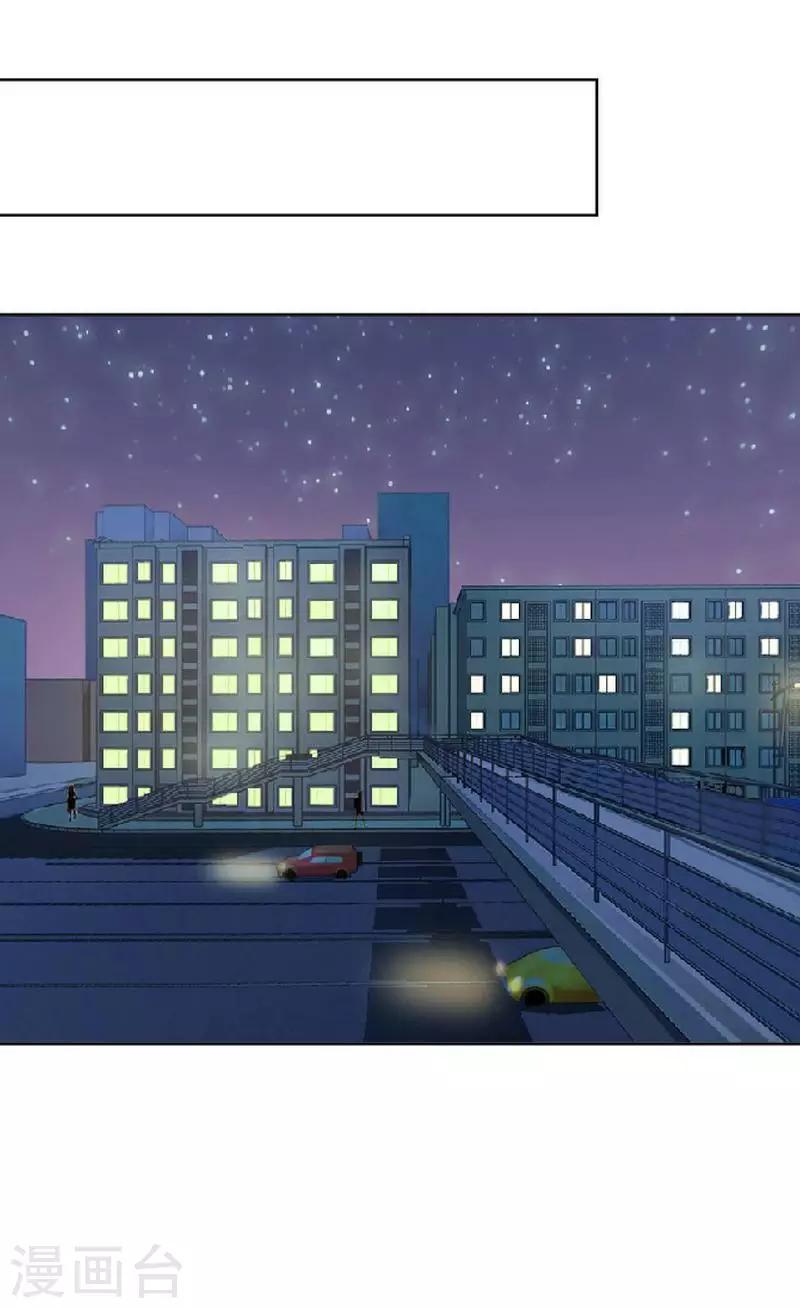 第45话 负面新闻(1/2)-第45话