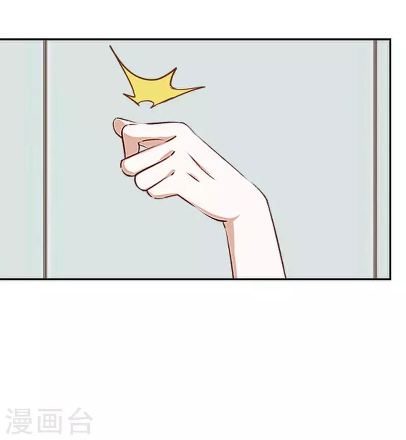 第45话 负面新闻(1/2)-第45话