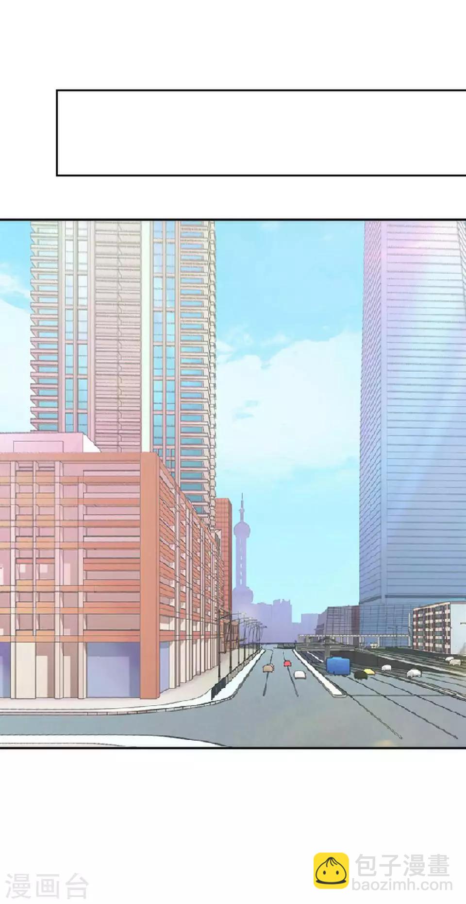 第47话 我不怕被连累(1/2)-第47话