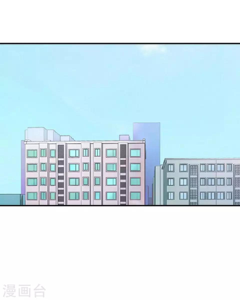 第47话 我不怕被连累(1/2)-第47话