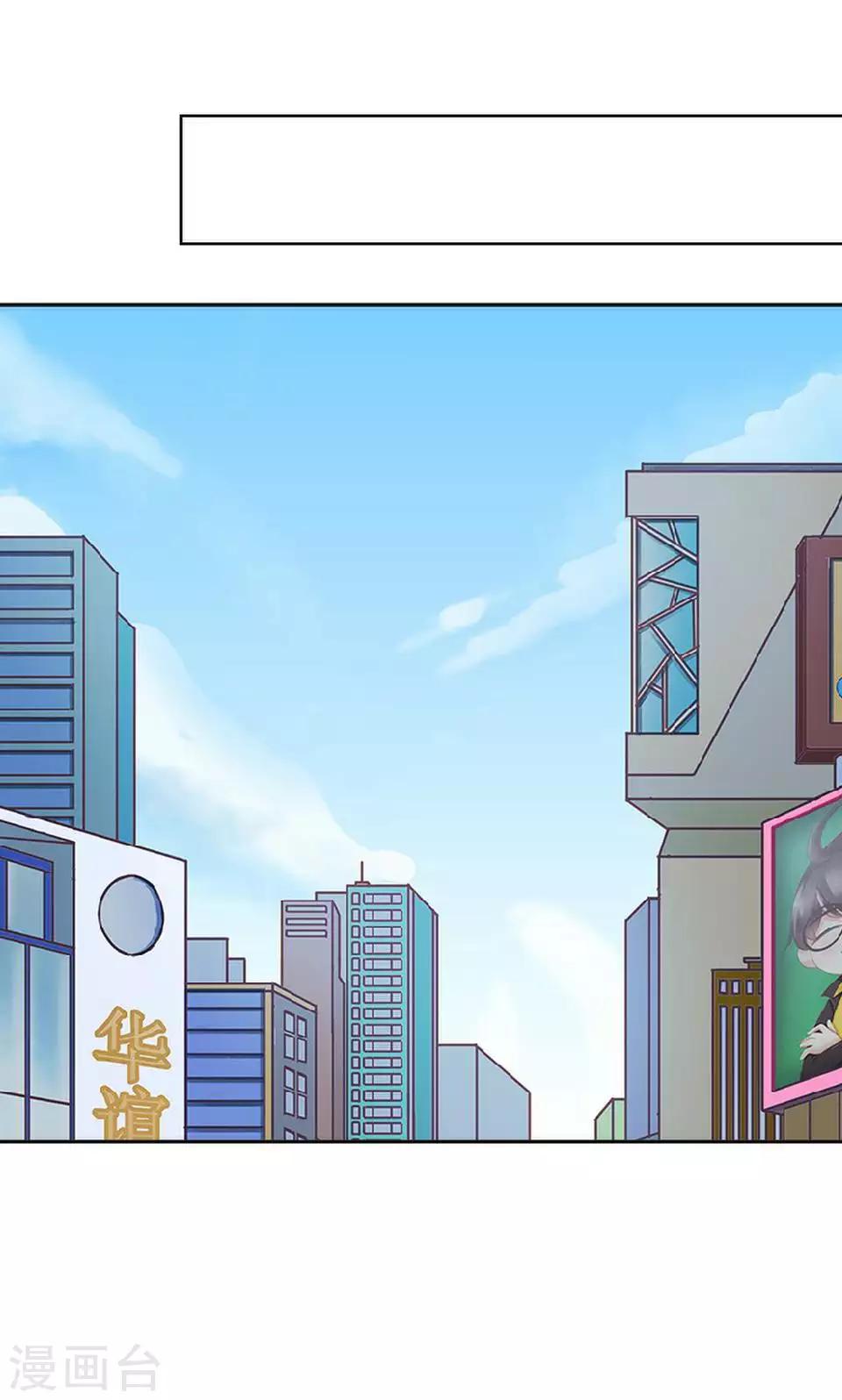 第51话 一直喜欢着她(1/2)-第51话