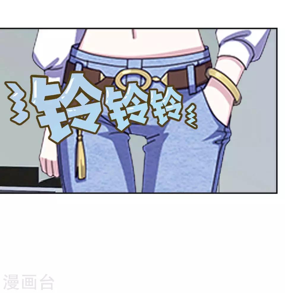 第51话 一直喜欢着她(1/2)-第51话