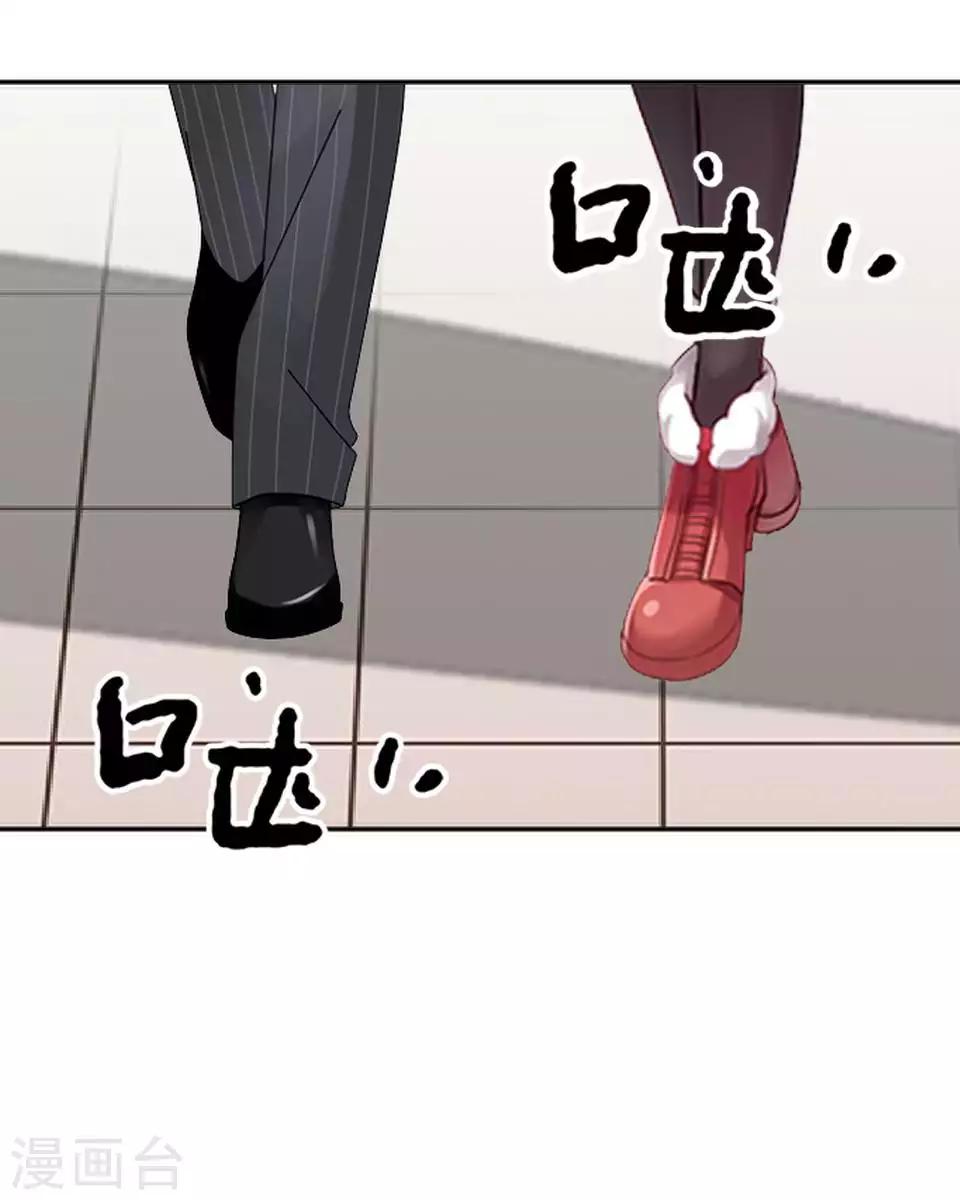 第51话 一直喜欢着她(1/2)-第51话